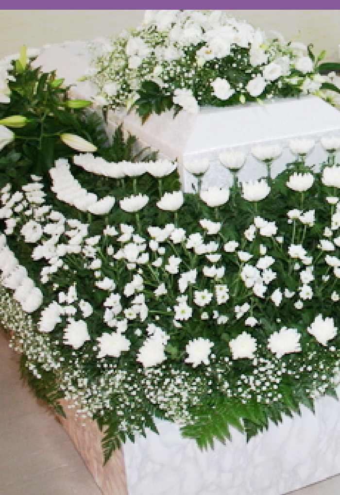 ご葬儀のお花